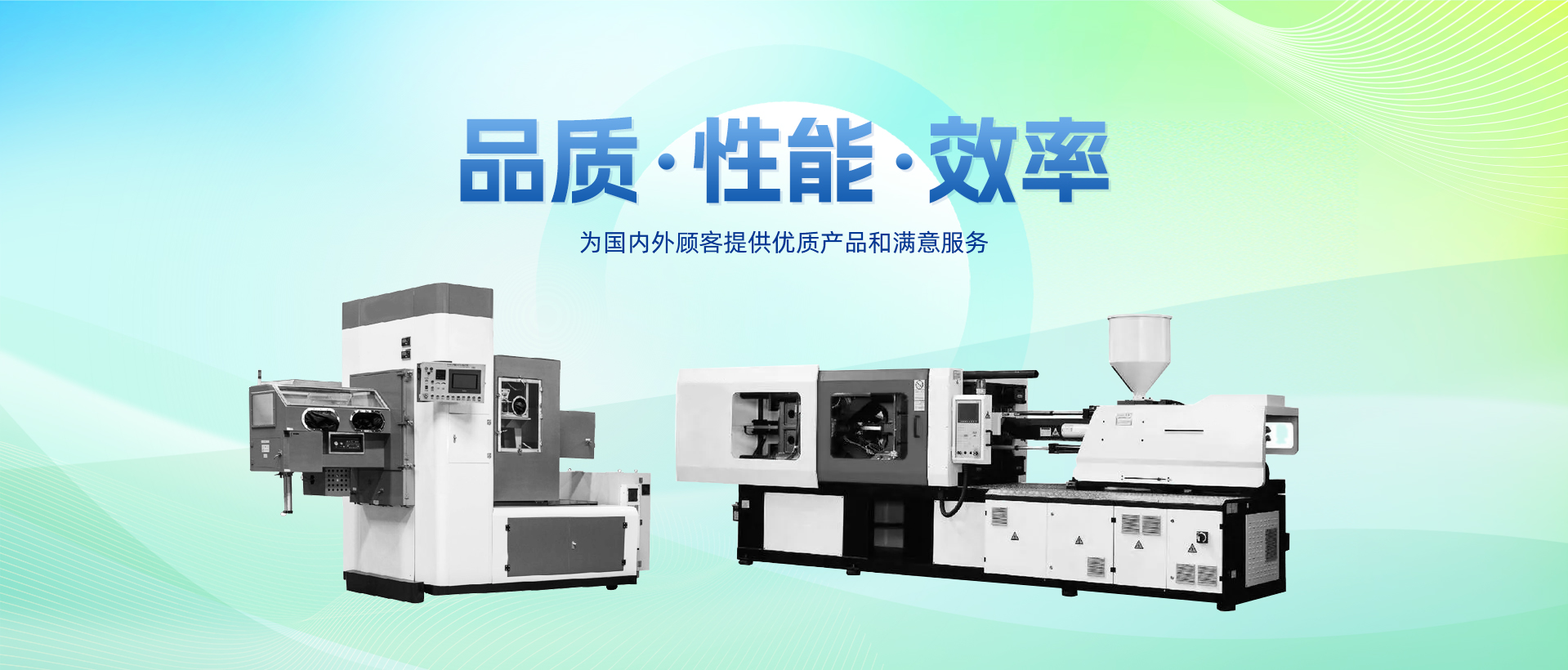 yth游艇会